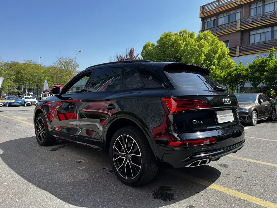 Audi Q5L