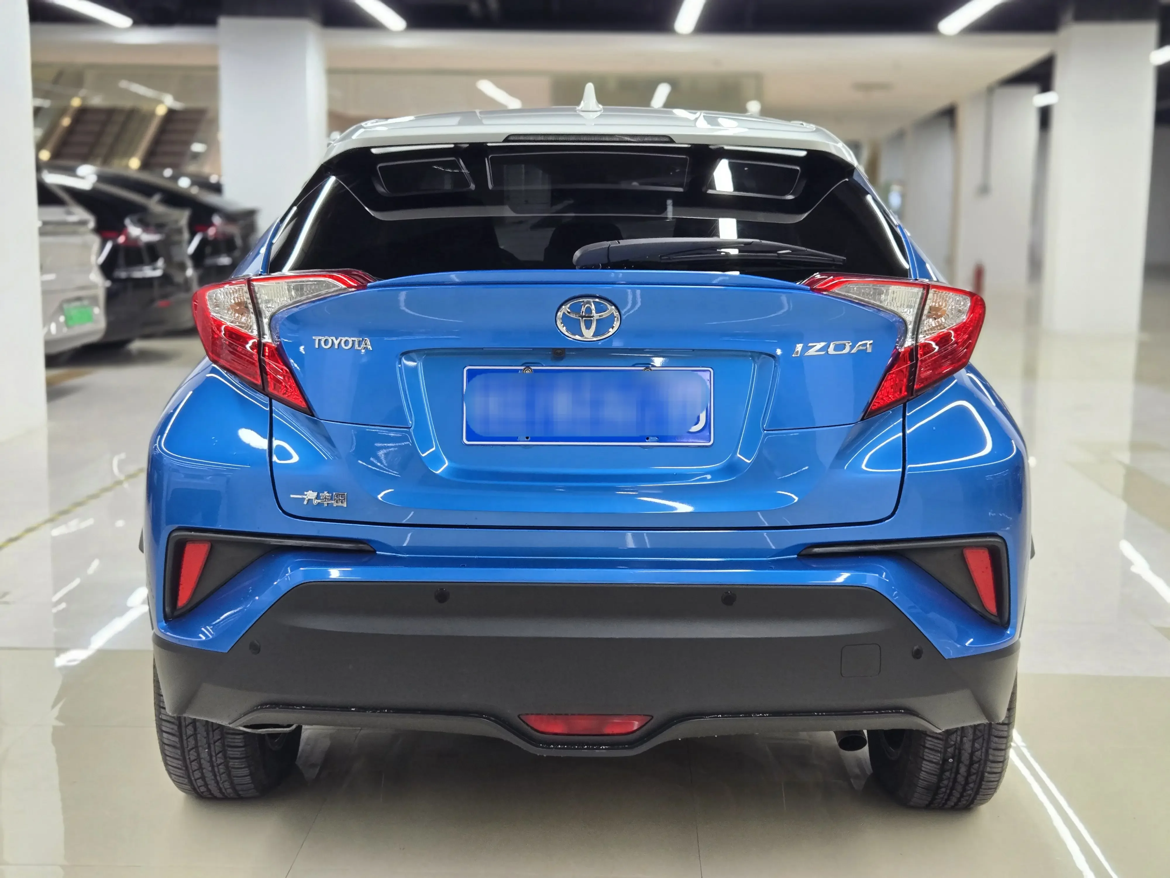 Toyota C-HR Hybrid