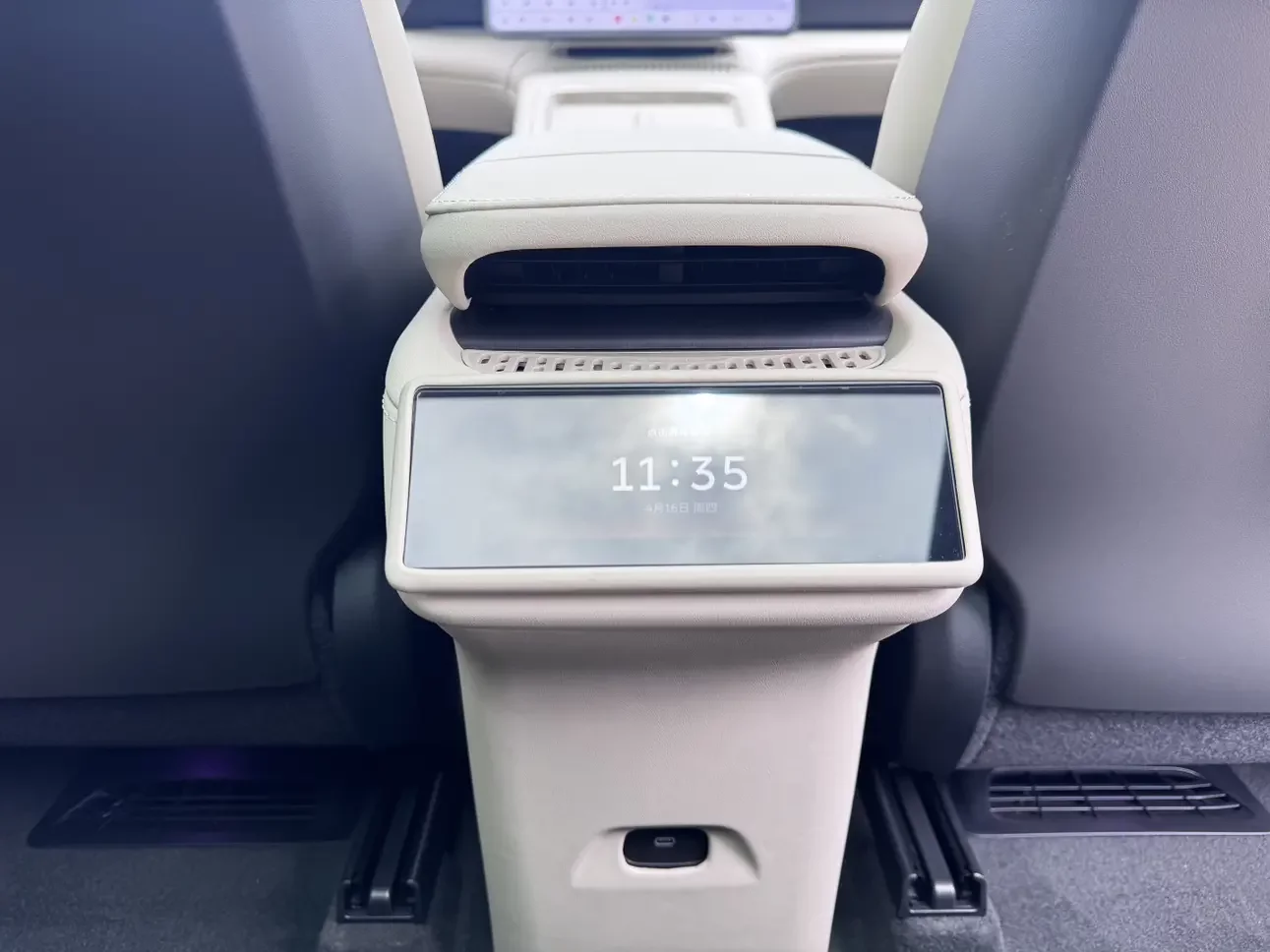 NIO ES6
