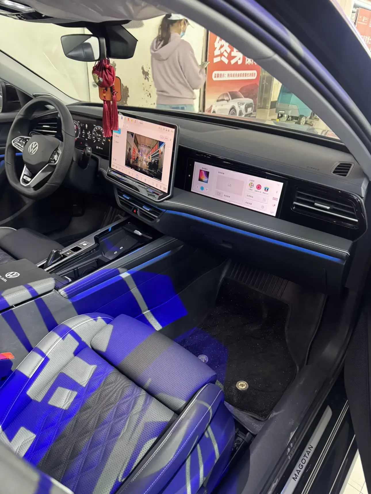 Volkswagen Magotan