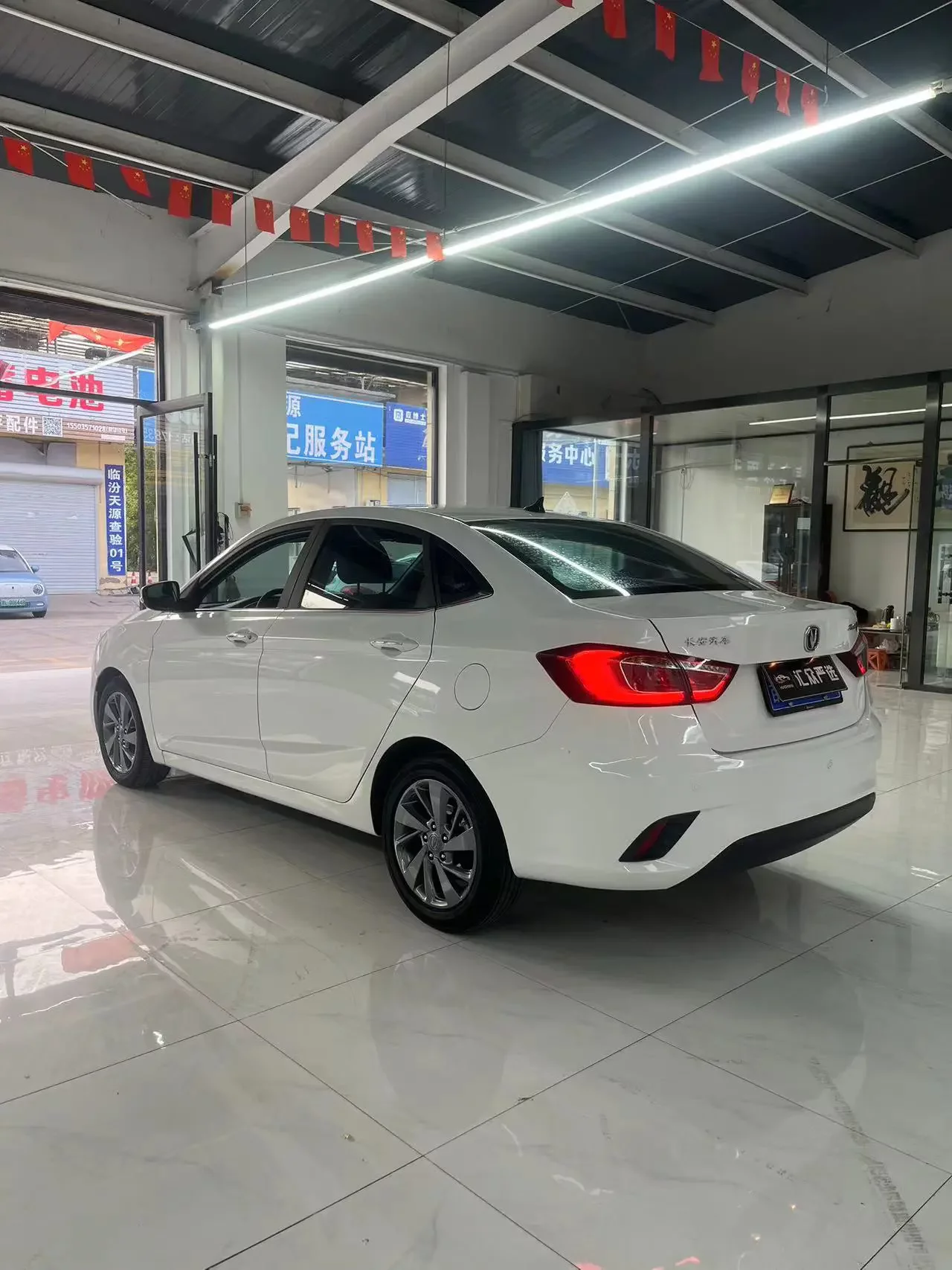 Changan Eado DT