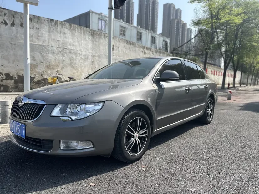 Skoda Haorui