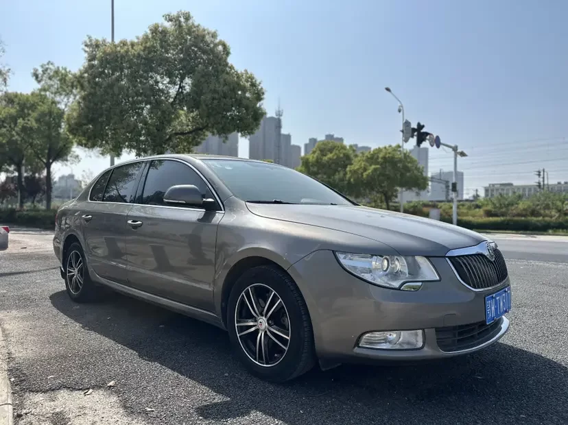 Skoda Haorui