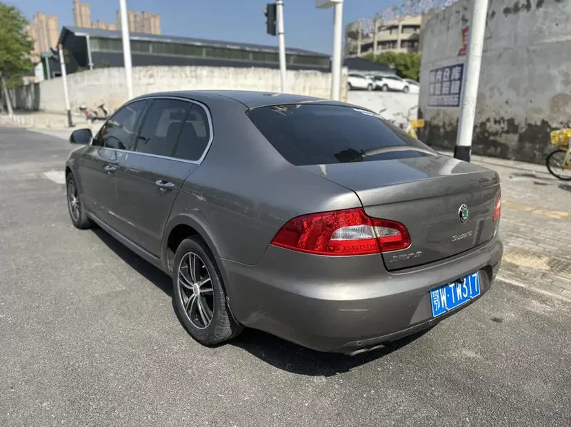 Skoda Haorui