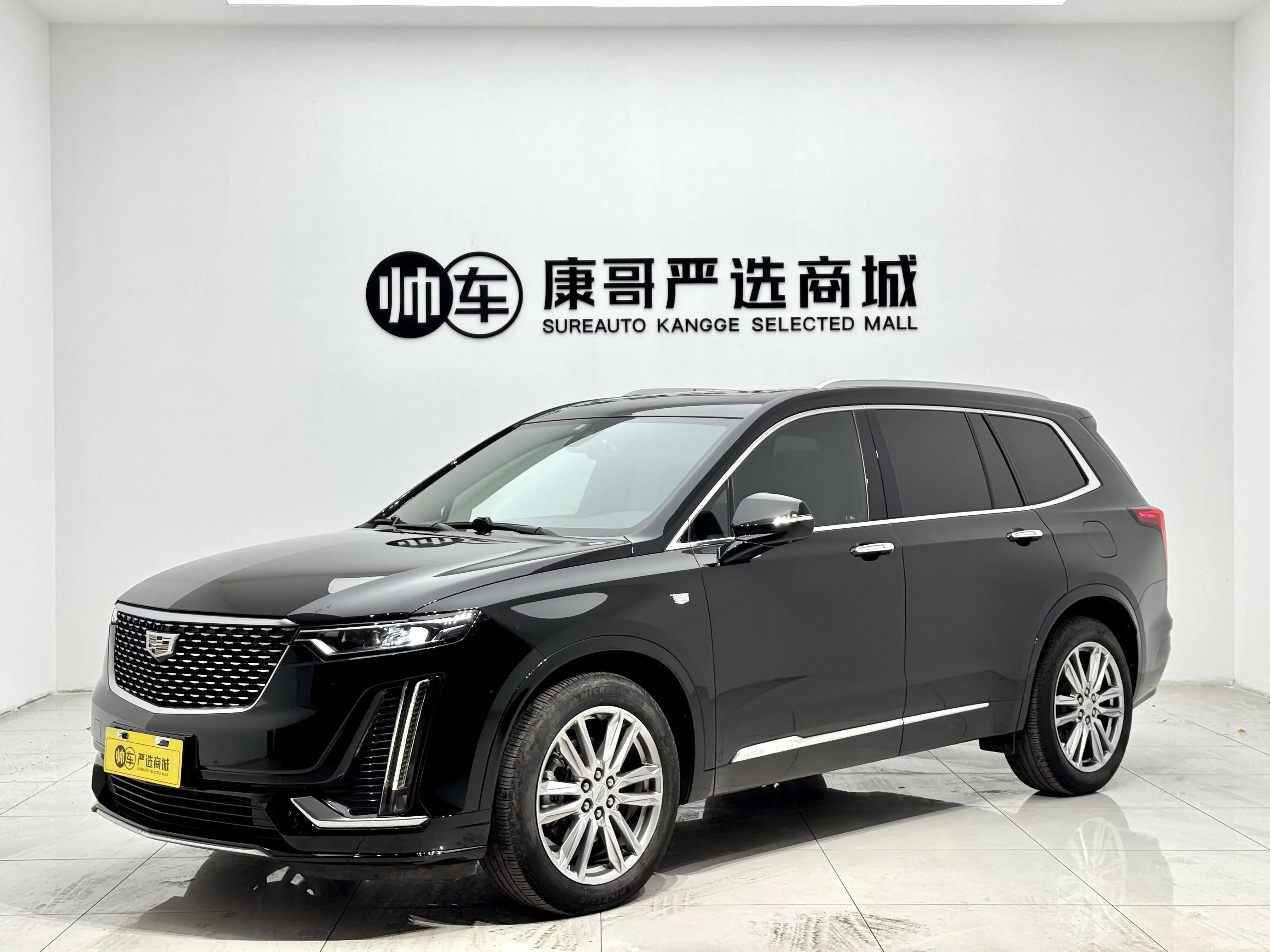 Cadillac XT6