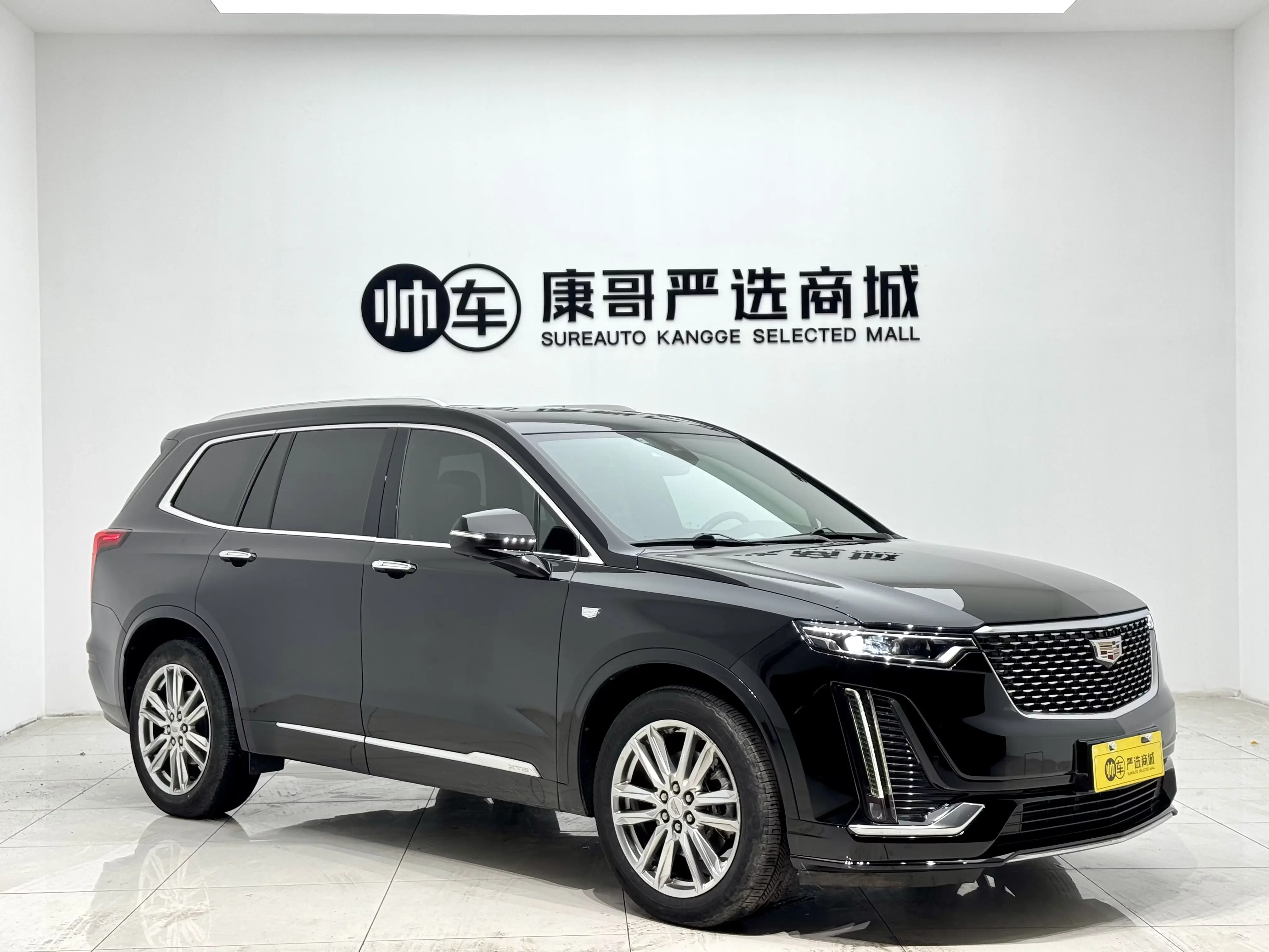 Cadillac XT6