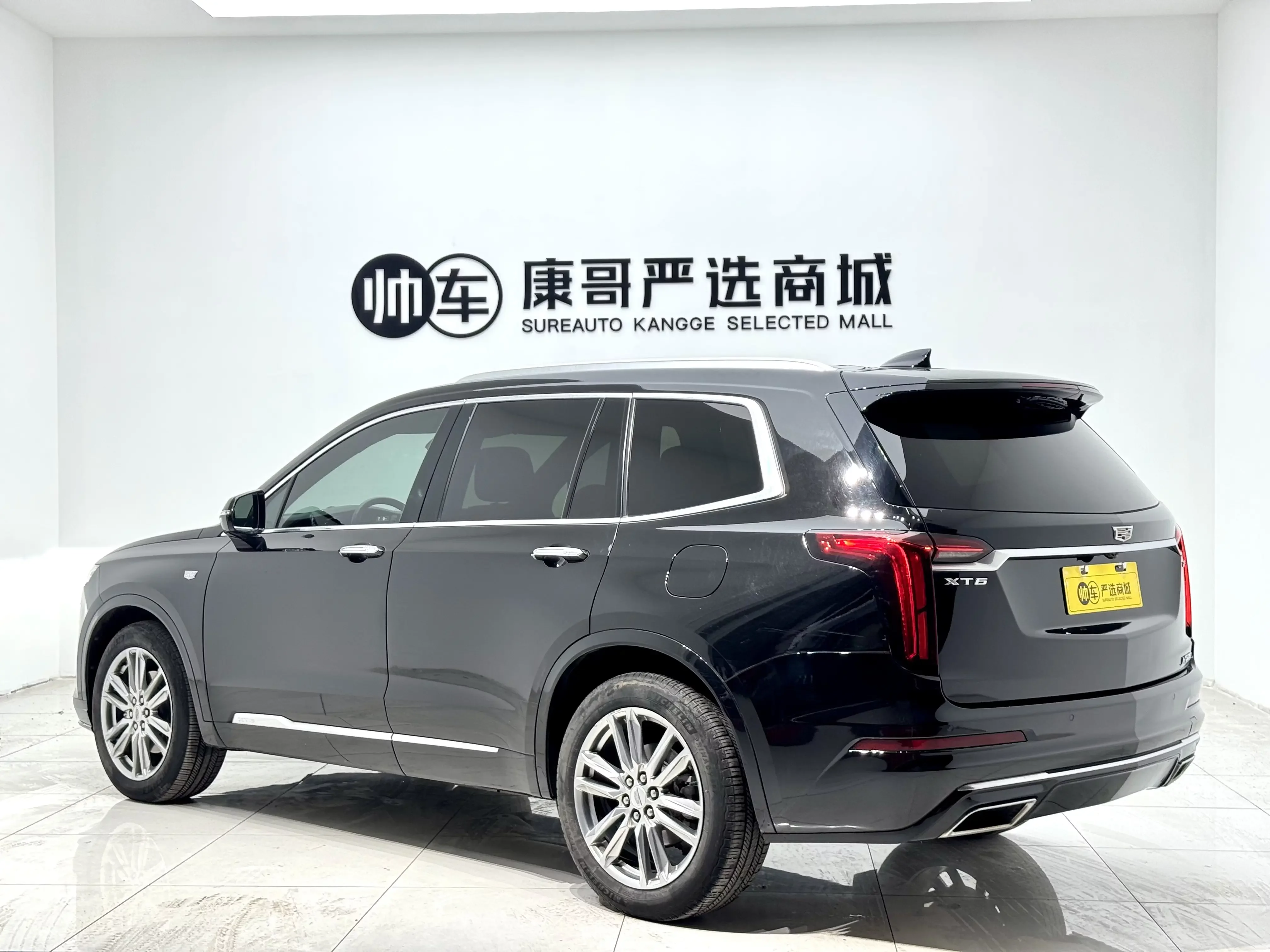 Cadillac XT6