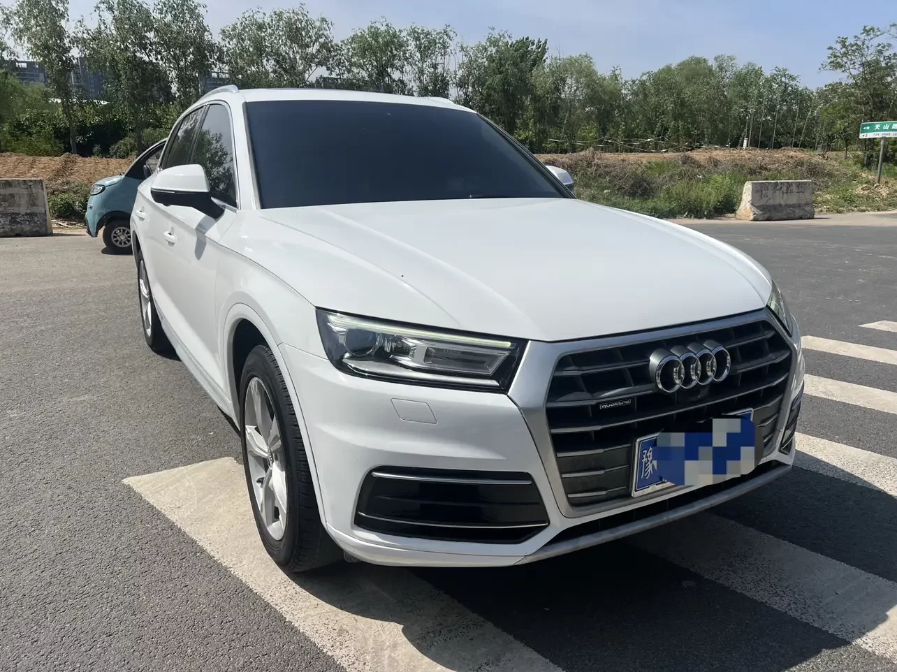 Audi Q5L