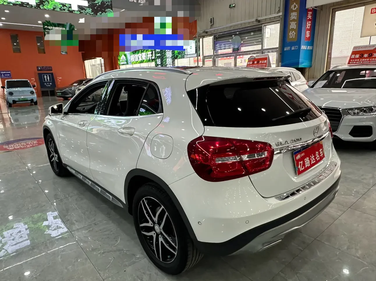 Mercedes-Benz GLA