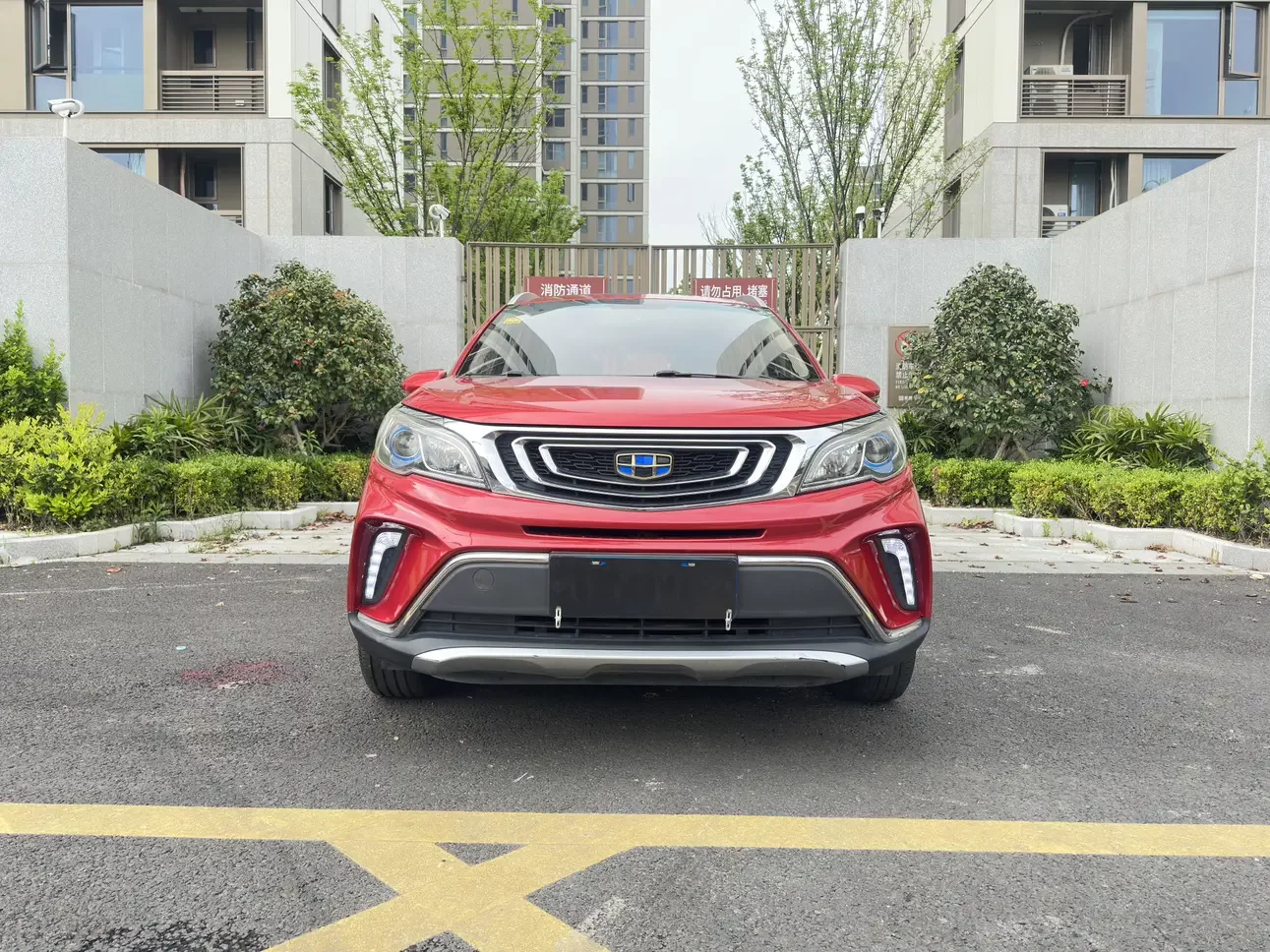 Geely Vision X3