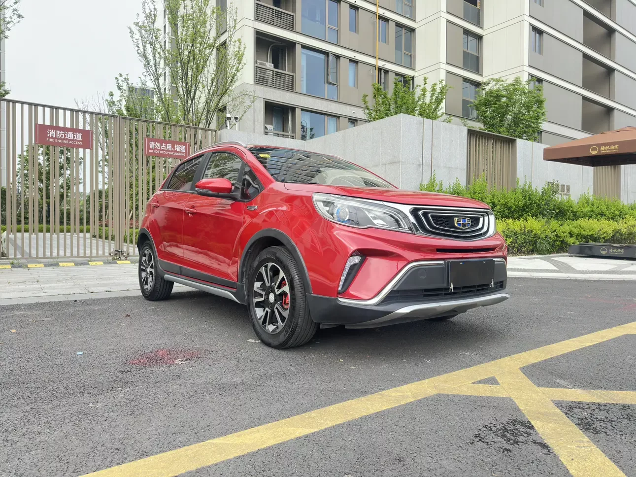 Geely Vision X3