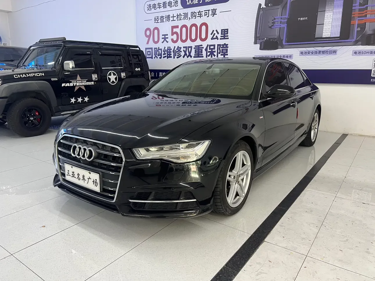 Audi A6L