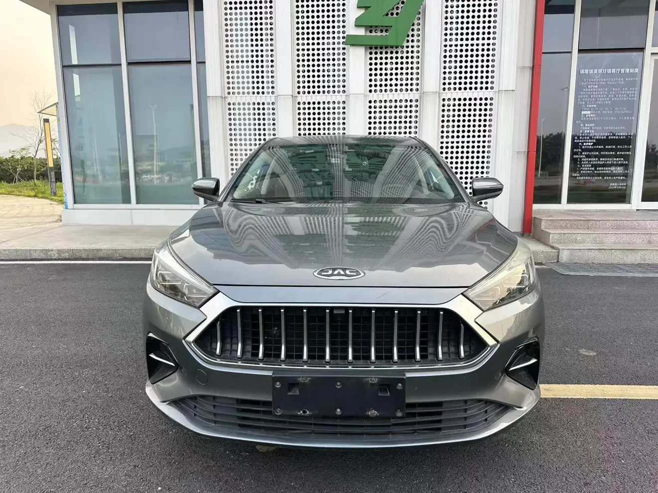 Jiangxi Jiayue A5