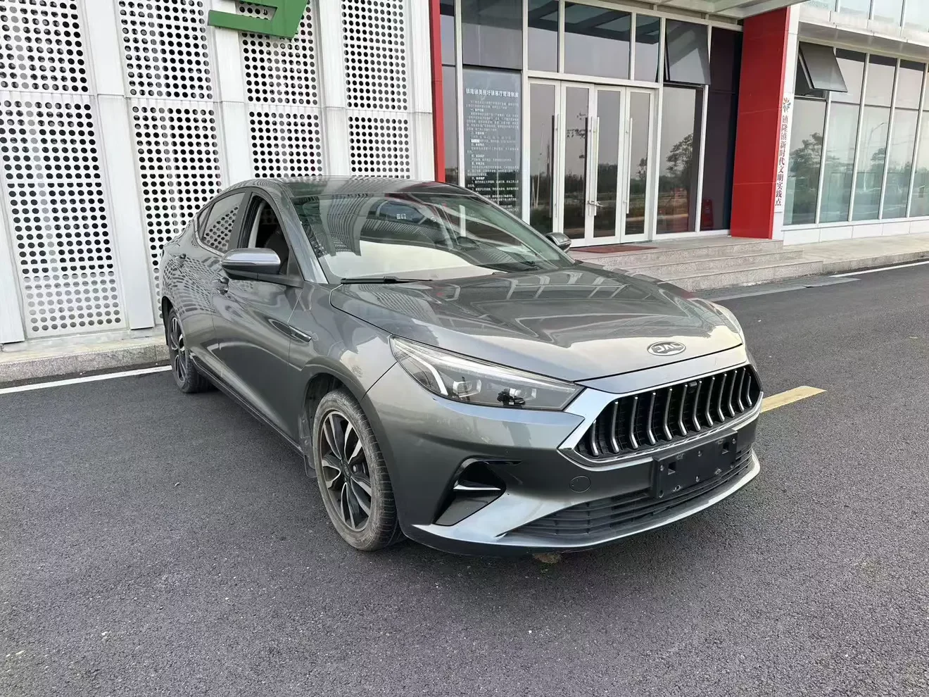 Jiangxi Jiayue A5