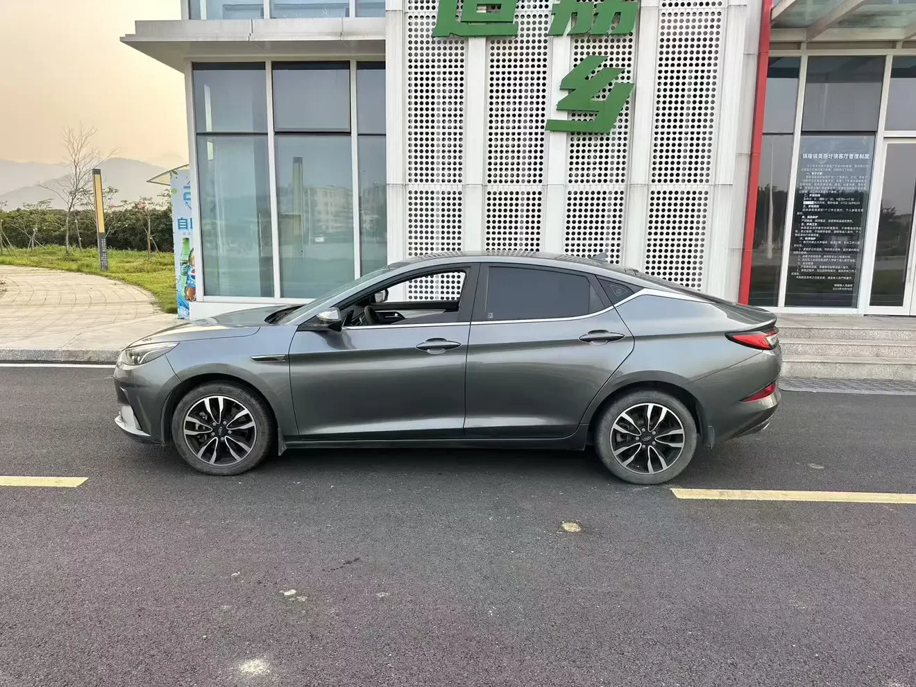 Jiangxi Jiayue A5