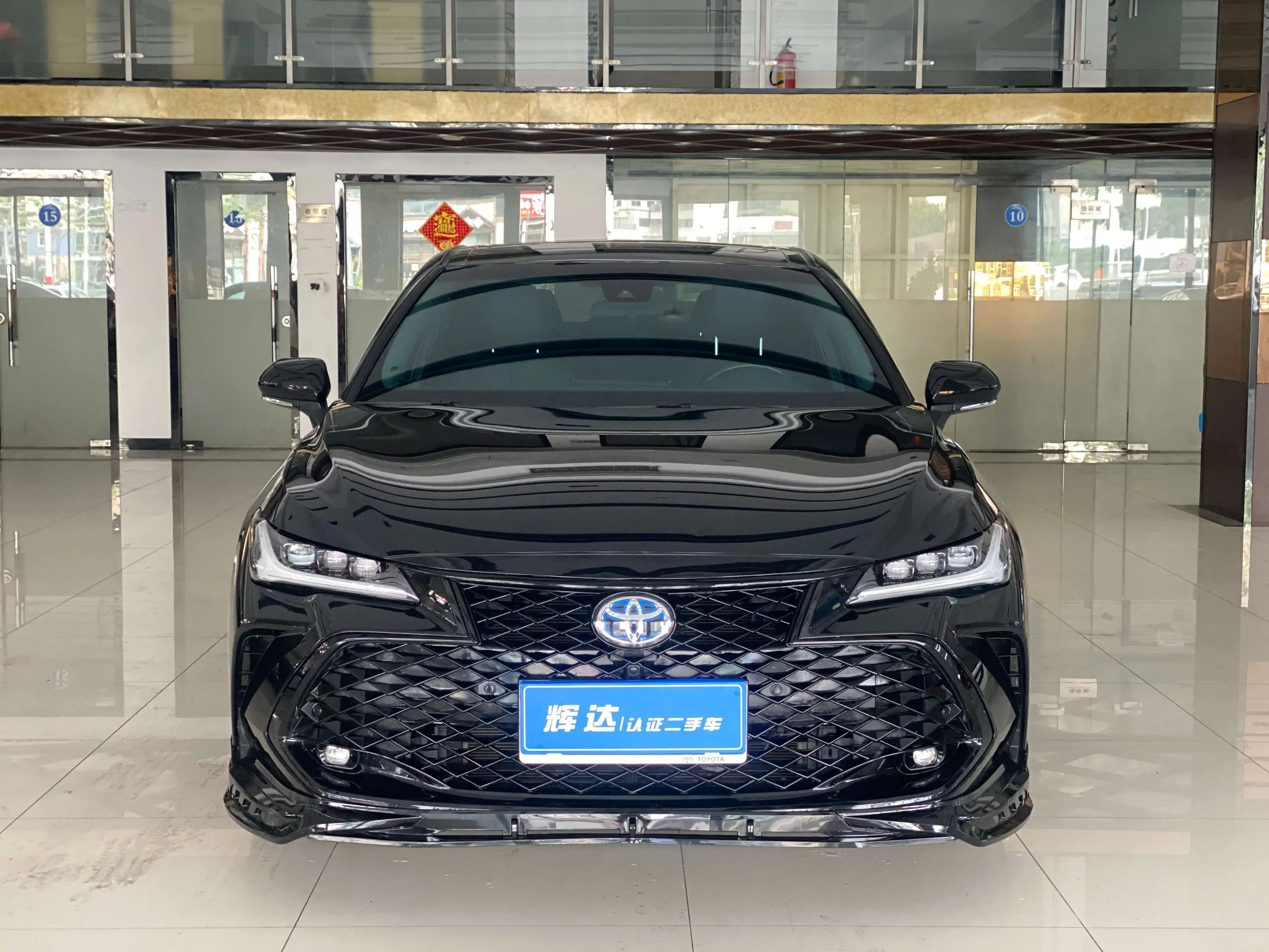 Toyota Avalon