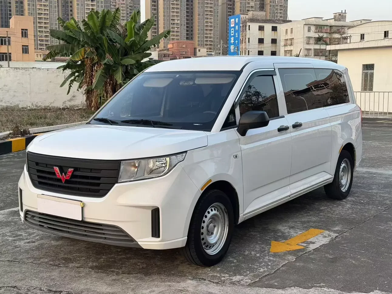 Wuling journey
