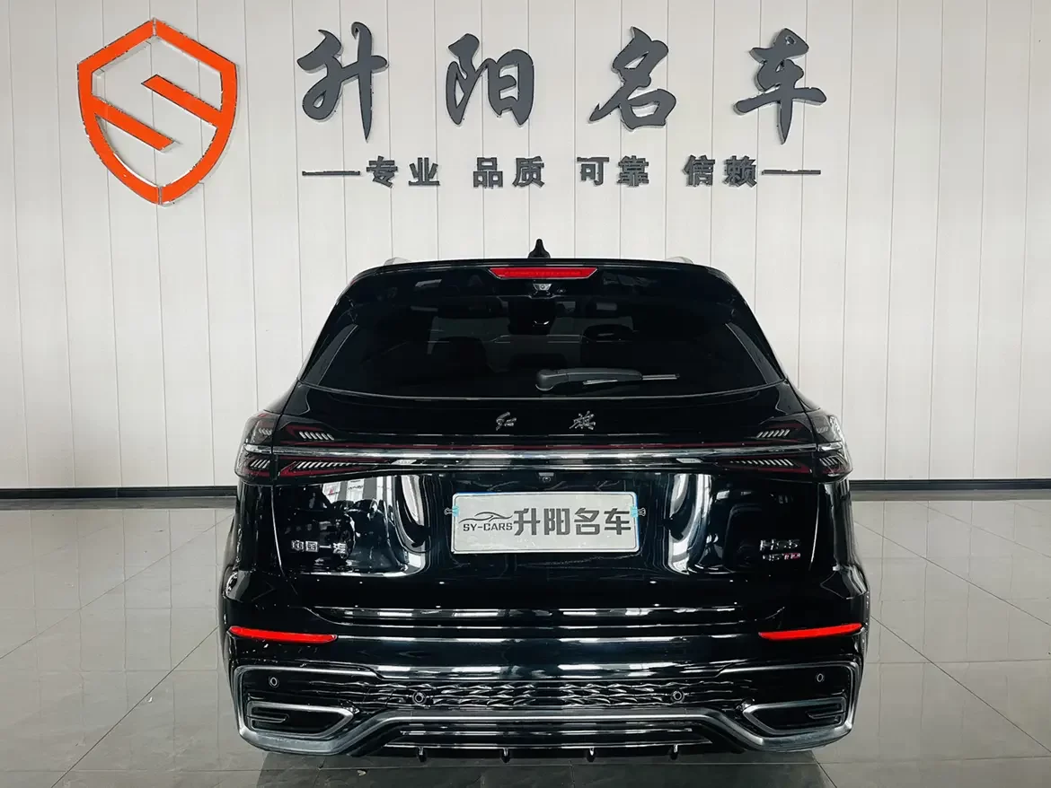 Hongqi HS5