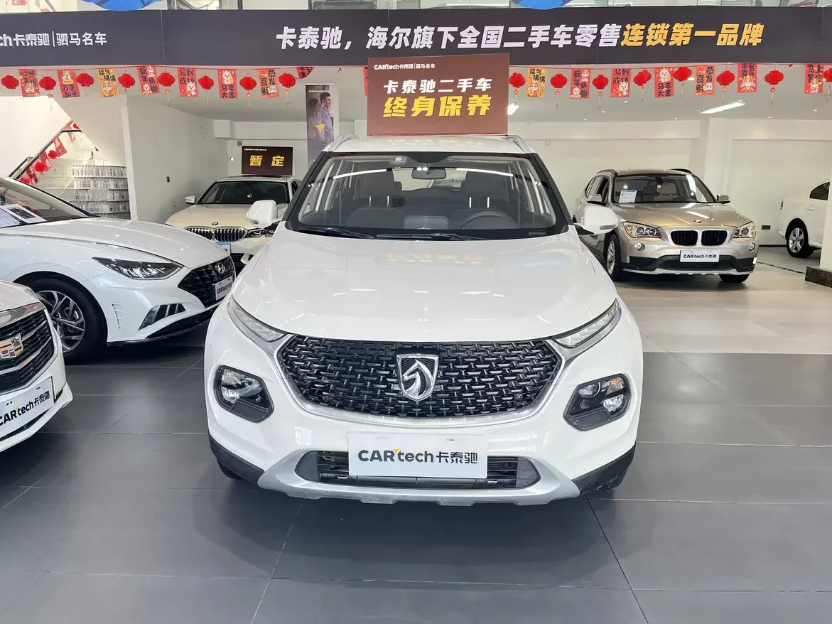 Baojun 510
