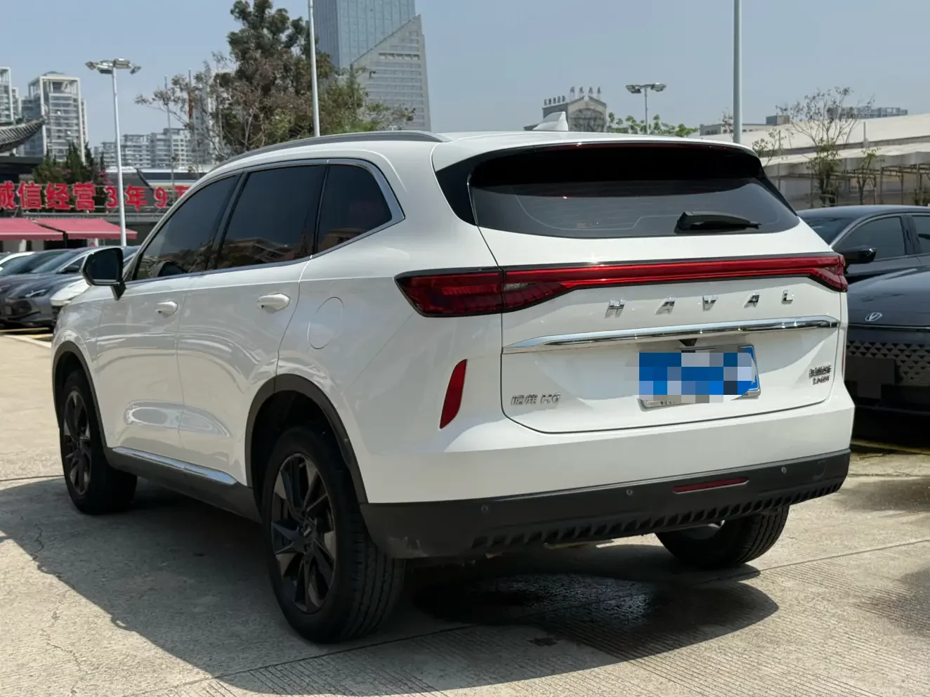 Haval H6