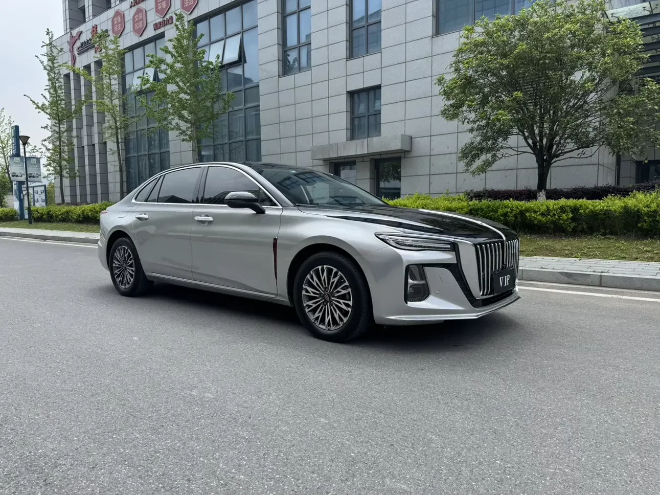 Hongqi H5