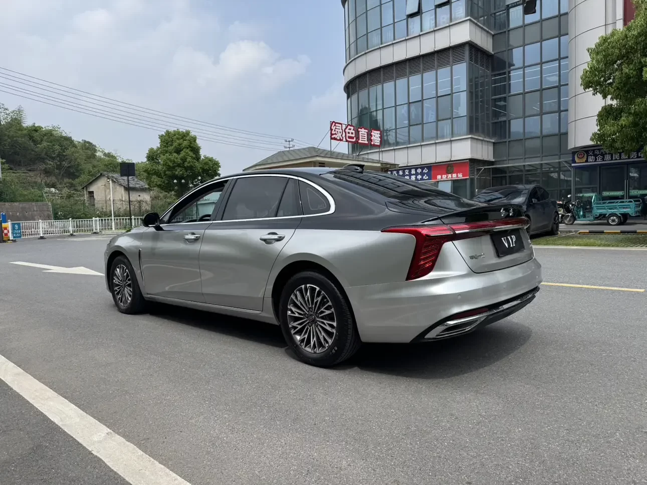 Hongqi H5