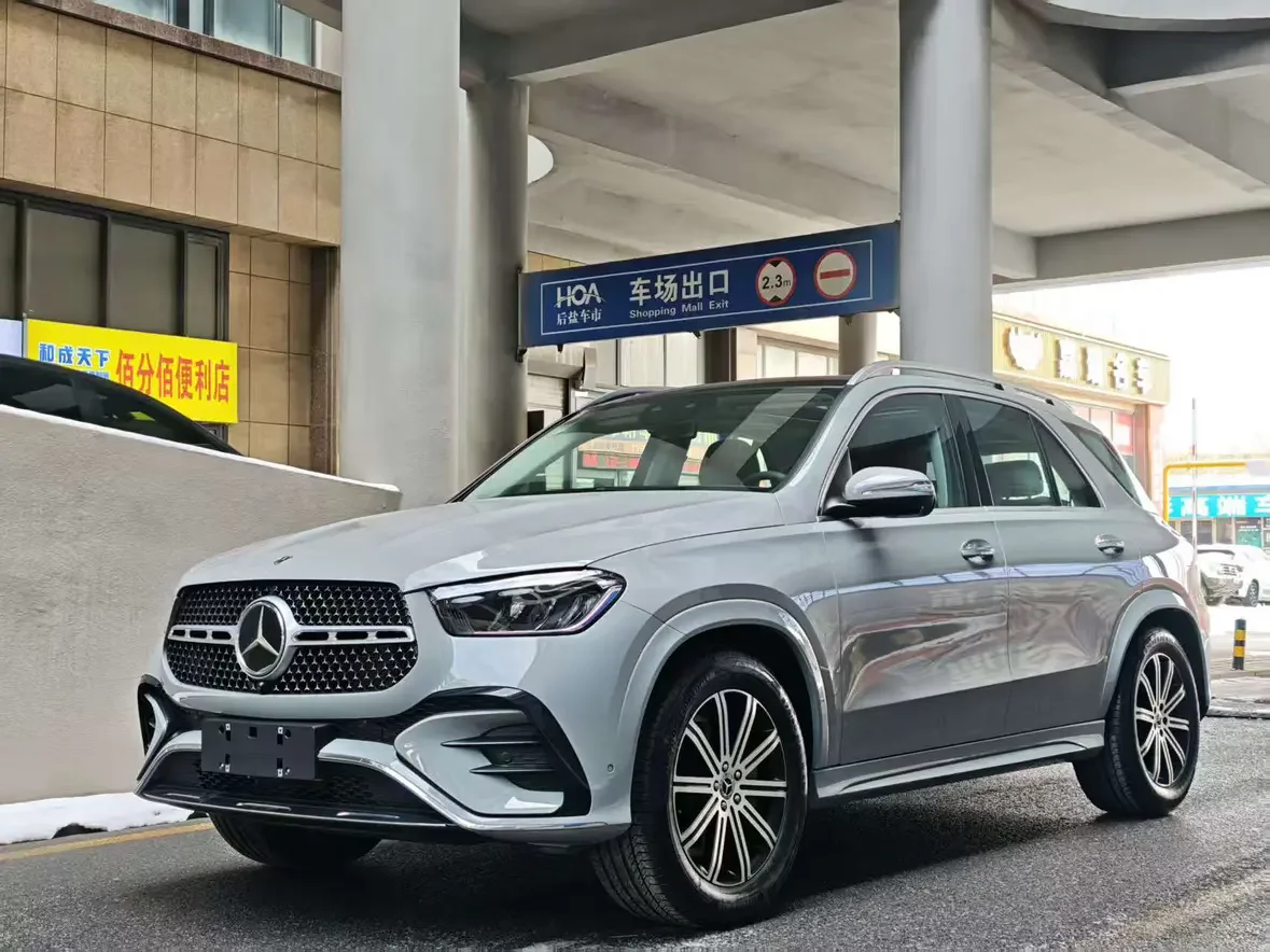 Mercedes-Benz GLE (Imported)