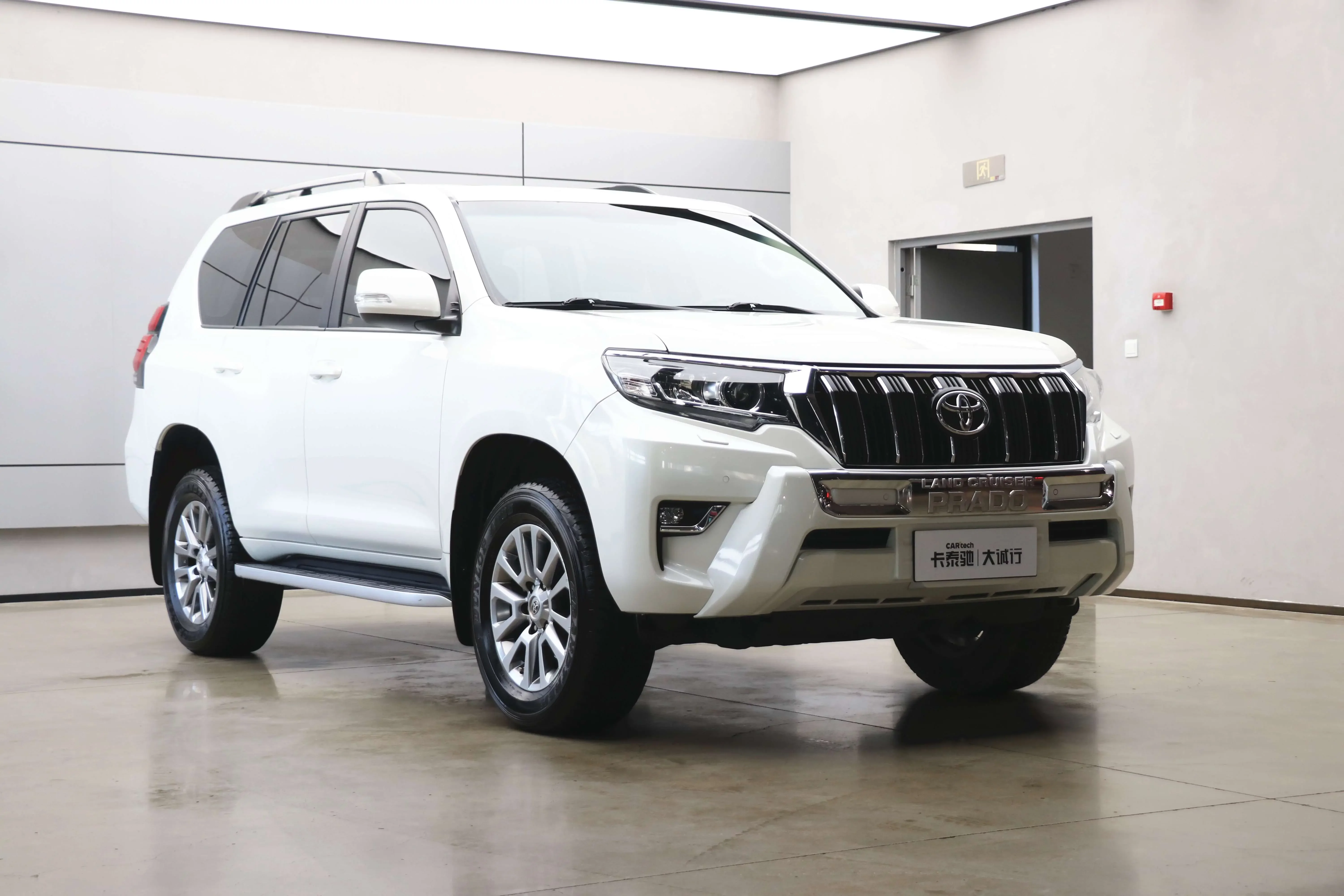 Toyota prado