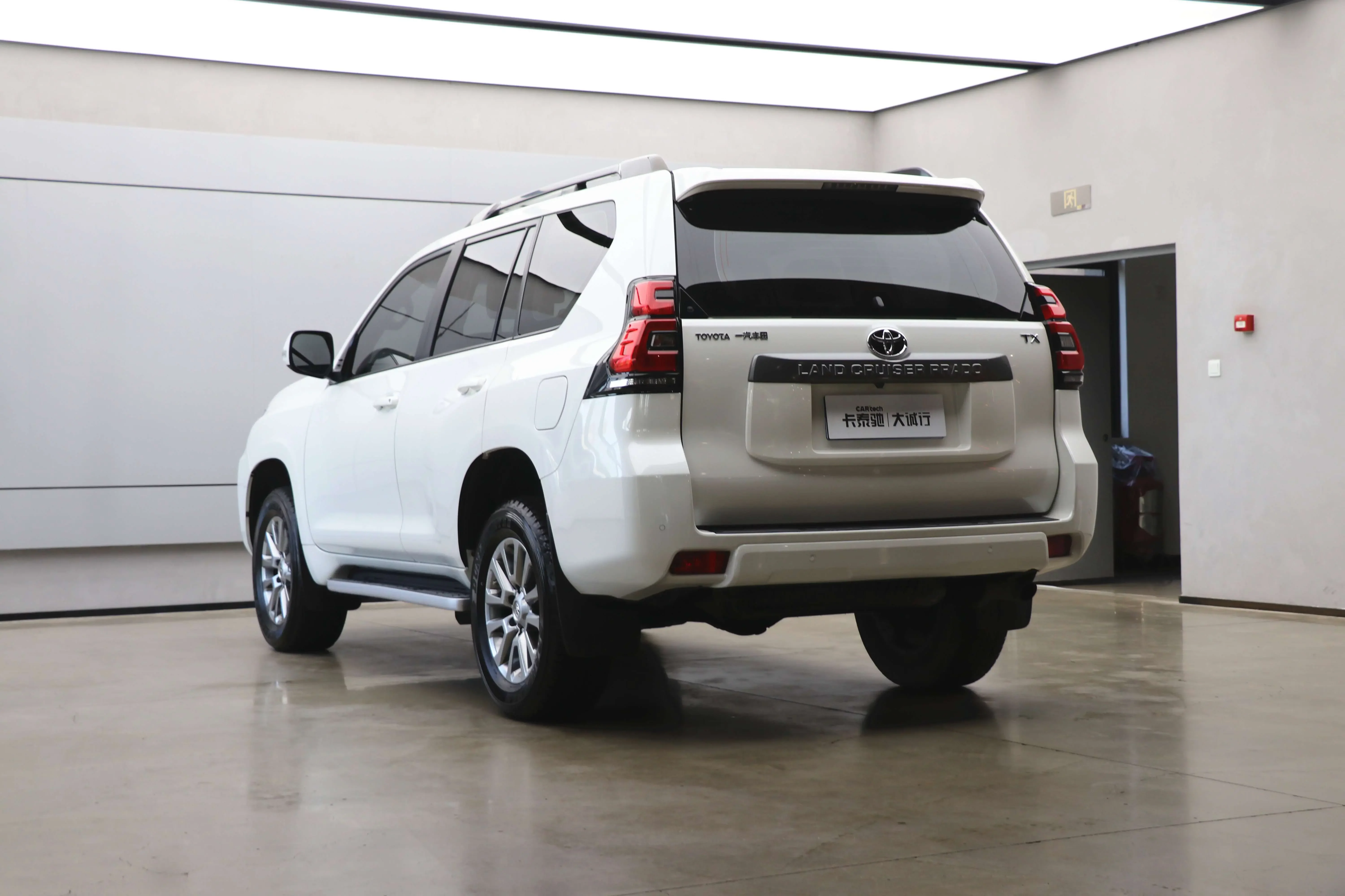Toyota prado