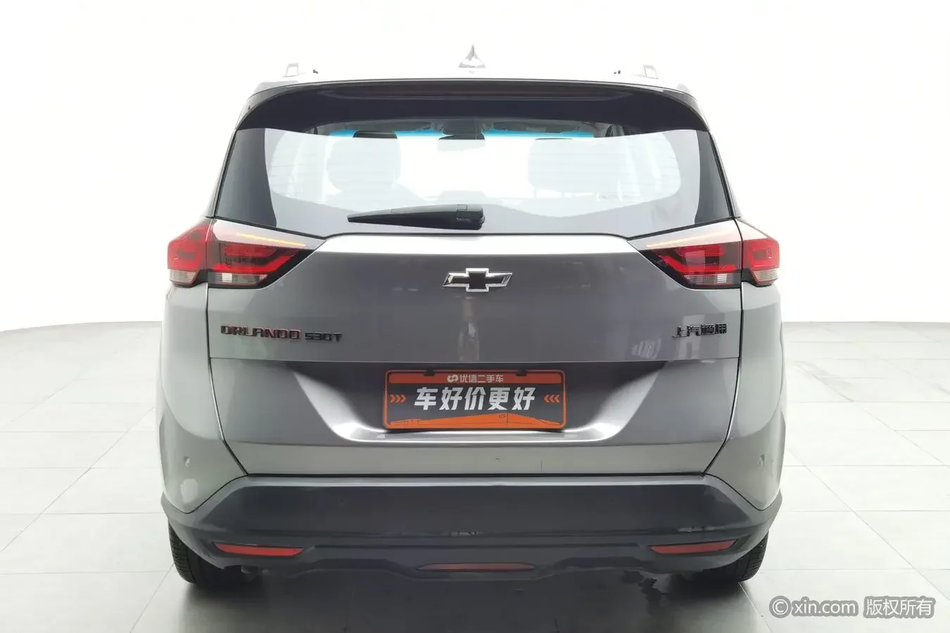 Chevrolet Volando