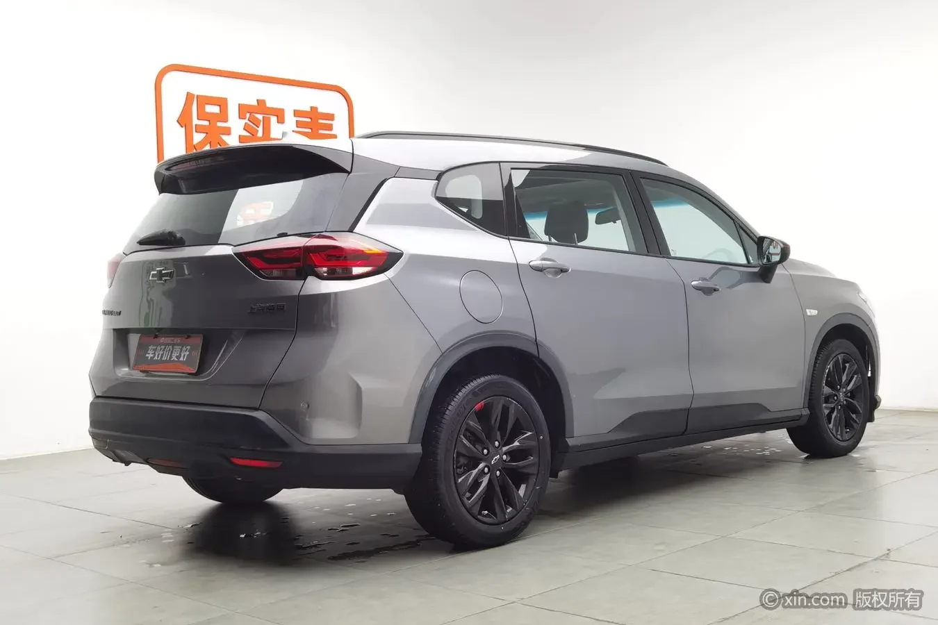 Chevrolet Volando