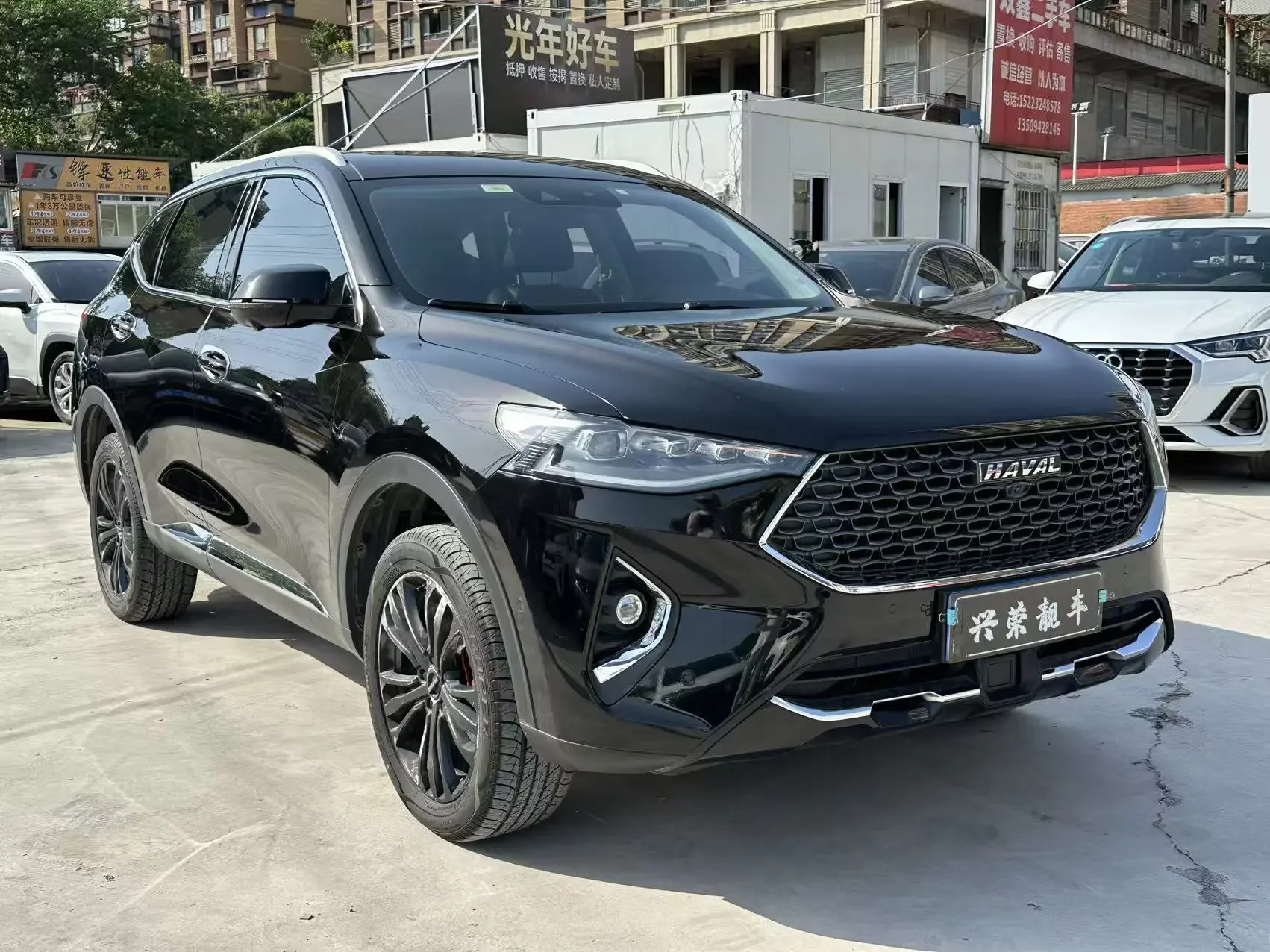 Haval F7