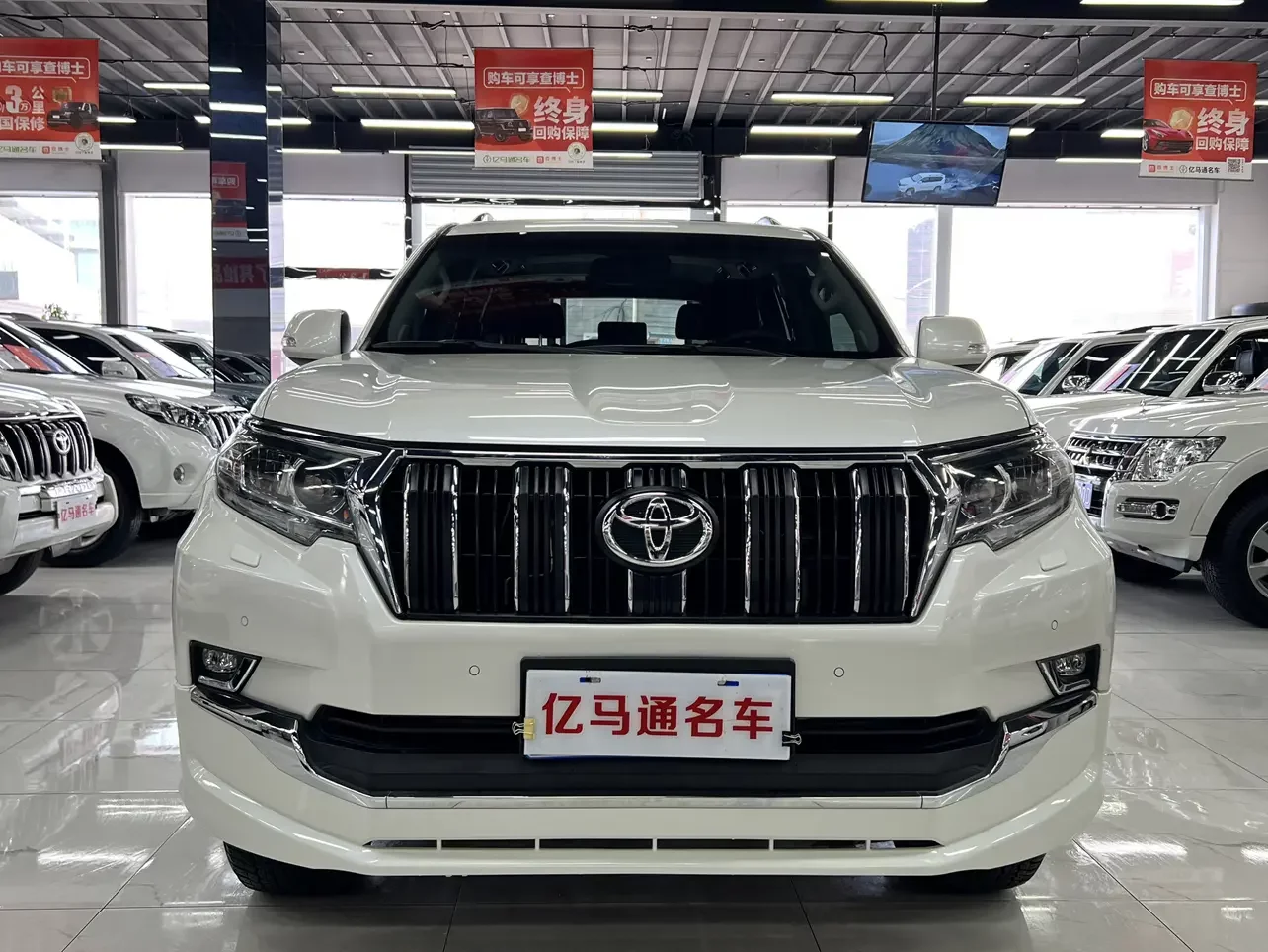 Toyota prado