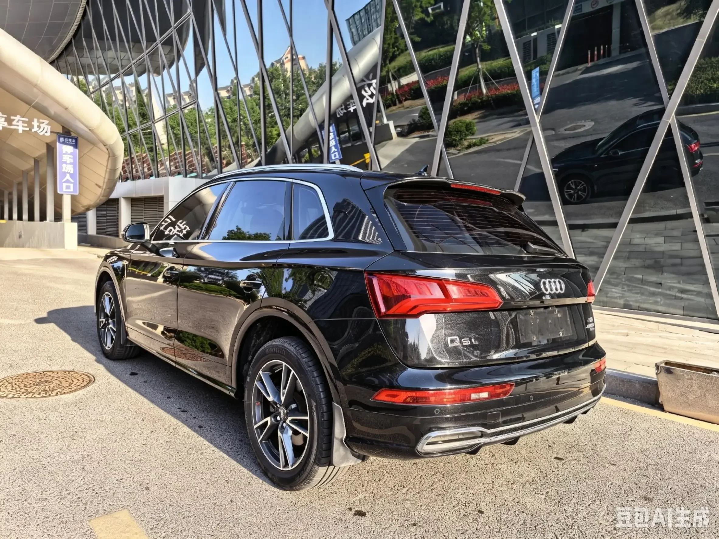 Audi Q5L