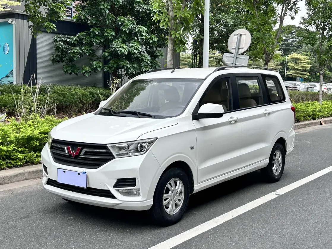 Wuling Hongguang