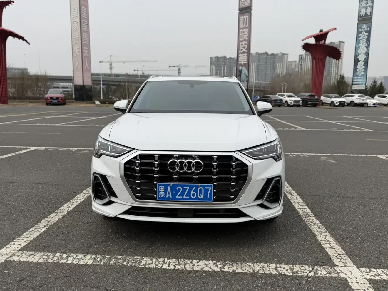 Audi Q3