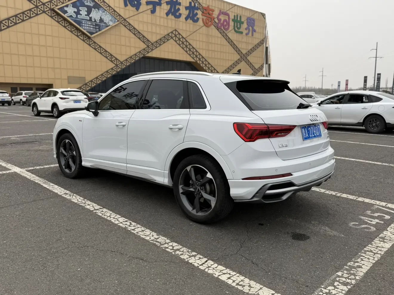 Audi Q3