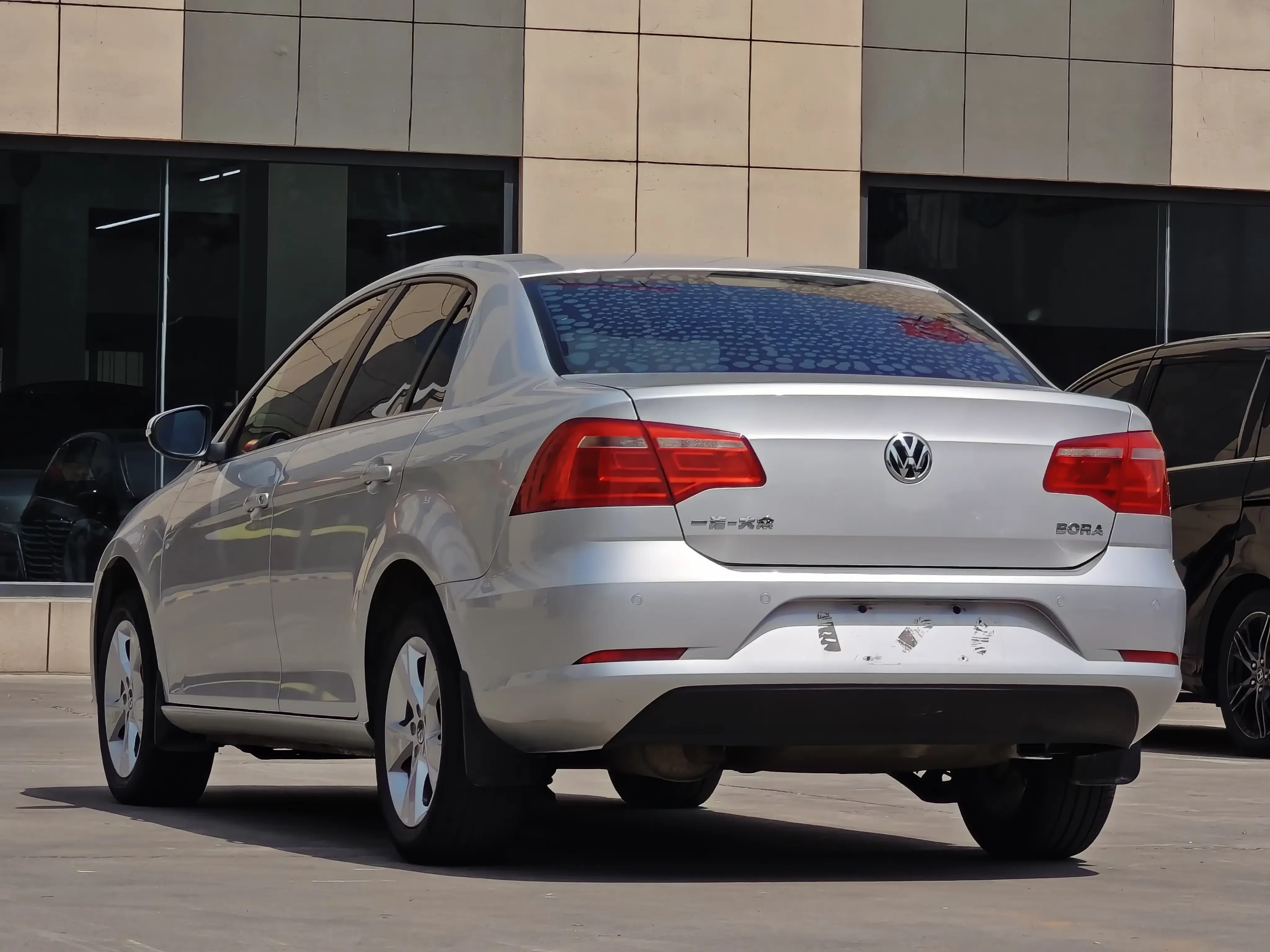 Volkswagen Bora