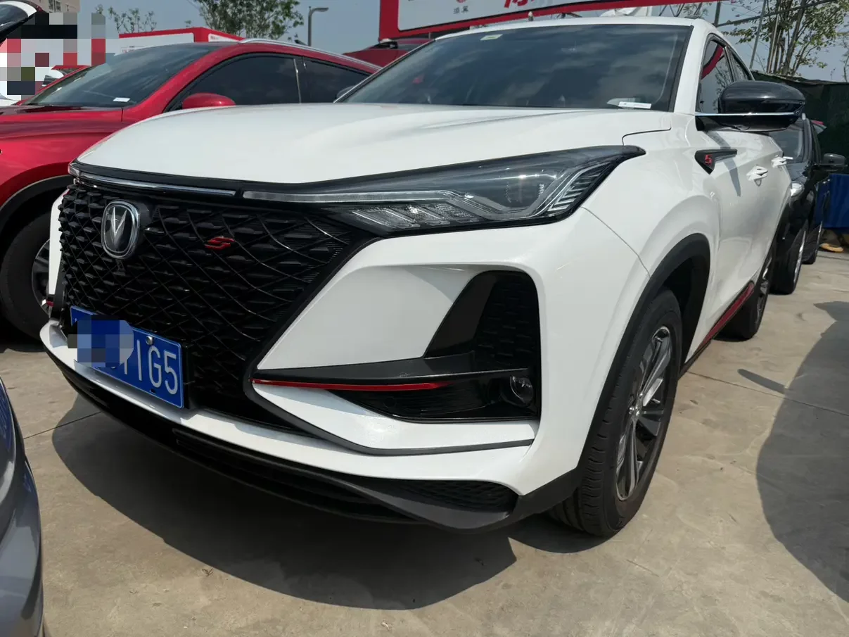 Changan CS75 PLUS