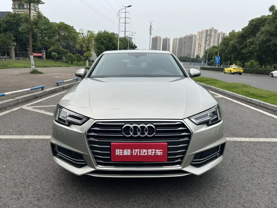 Audi A4L