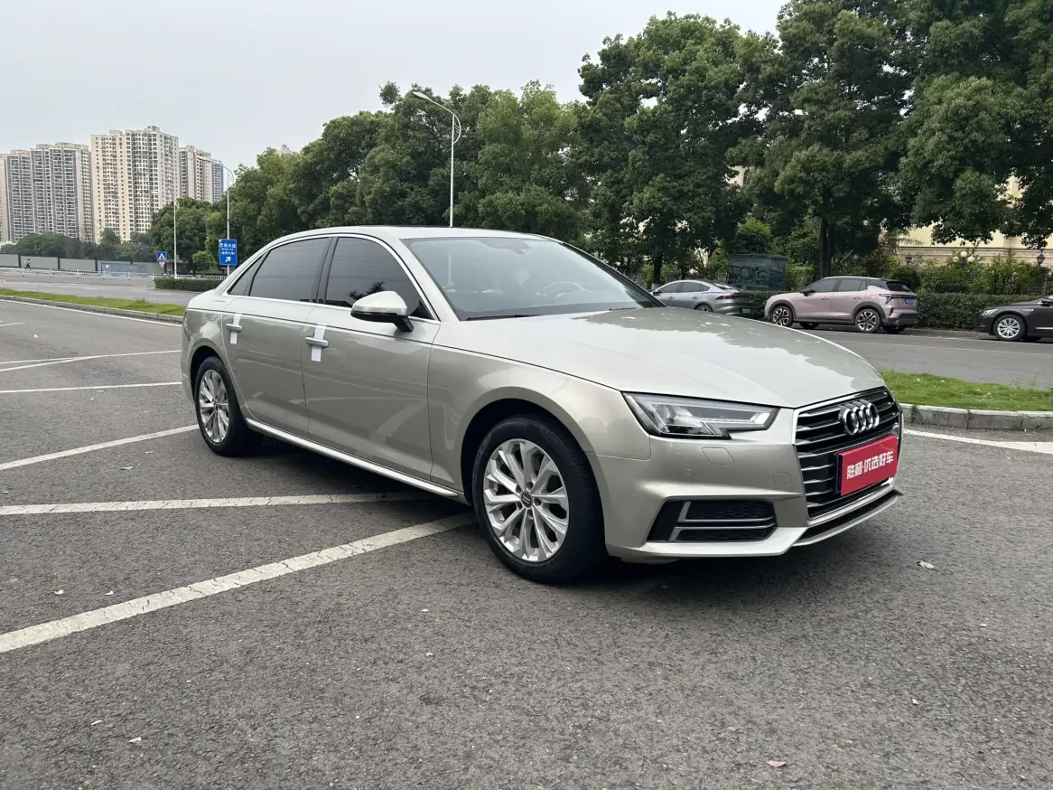 Audi A4L