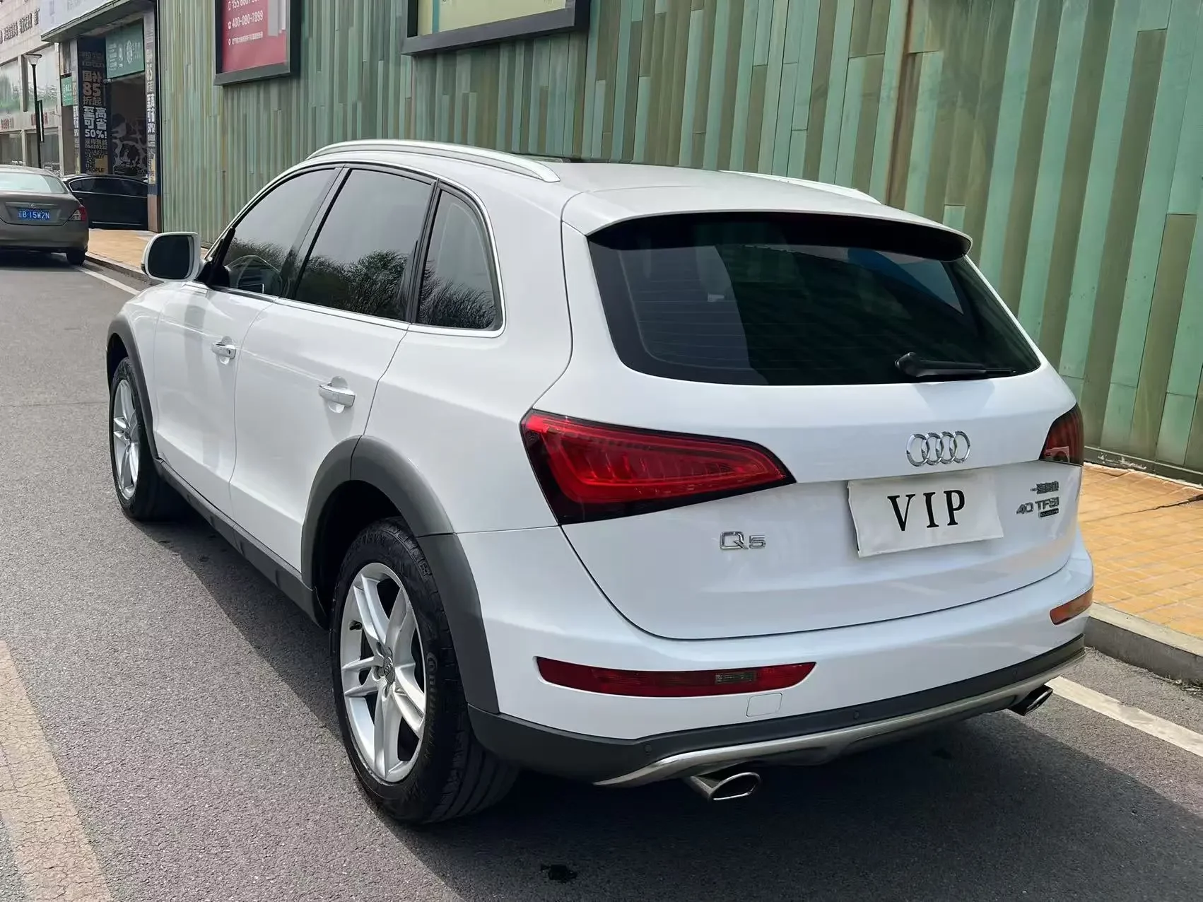 Audi Q5