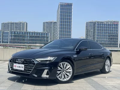 Audi A7L