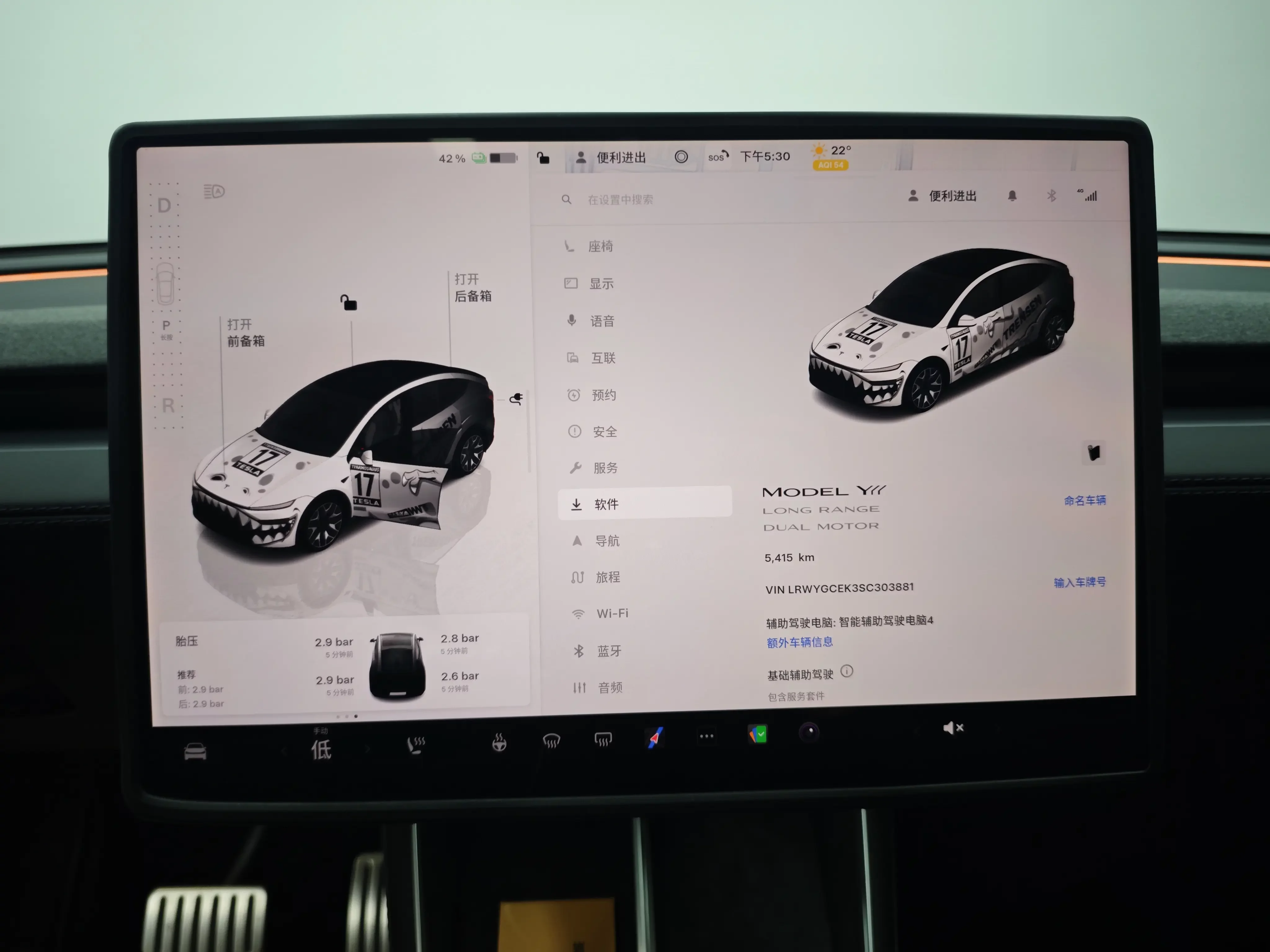 catalog-car-15