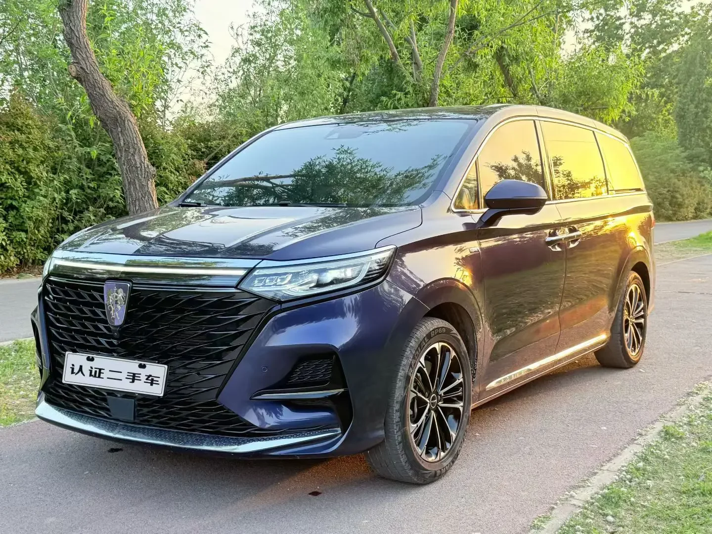 Roewe iMAX8