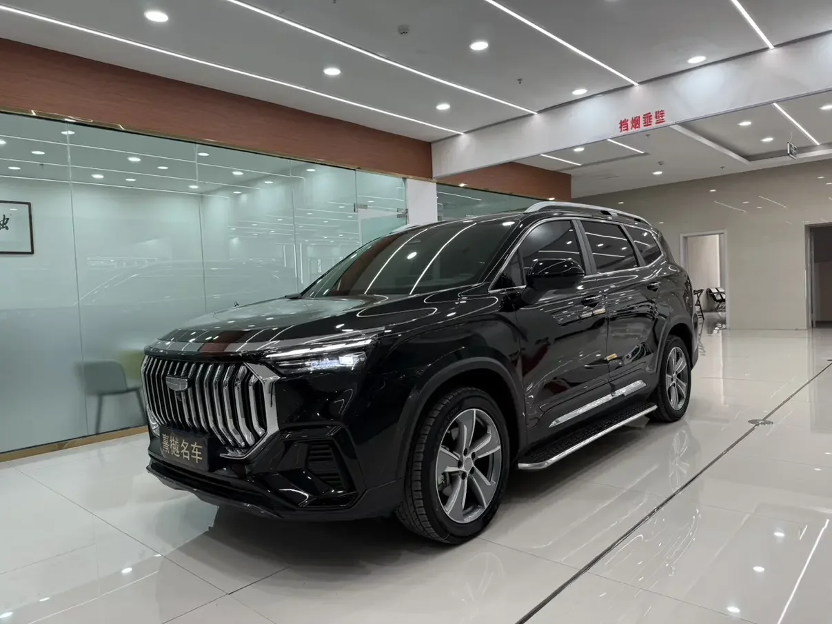 Geely Haoyue L