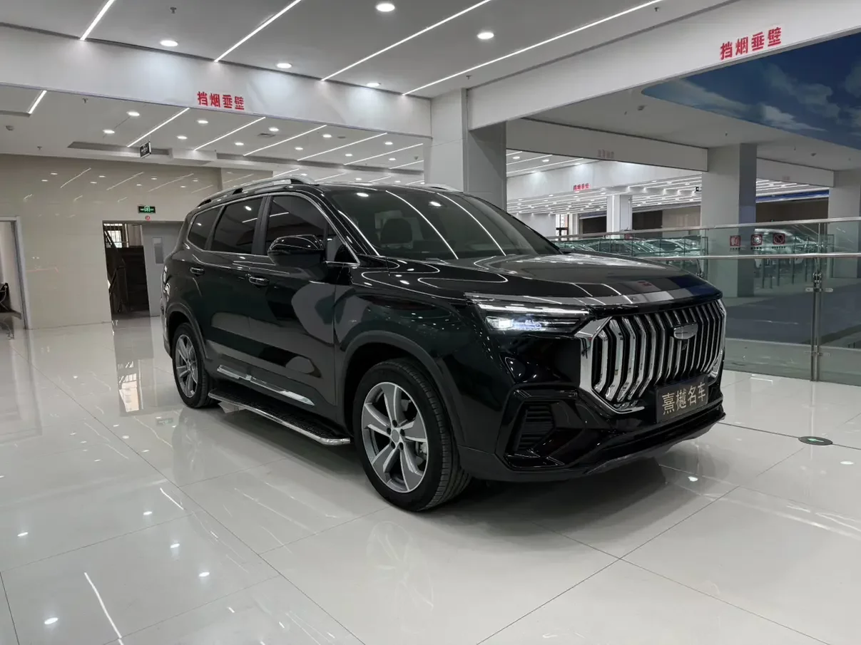 Geely Haoyue L
