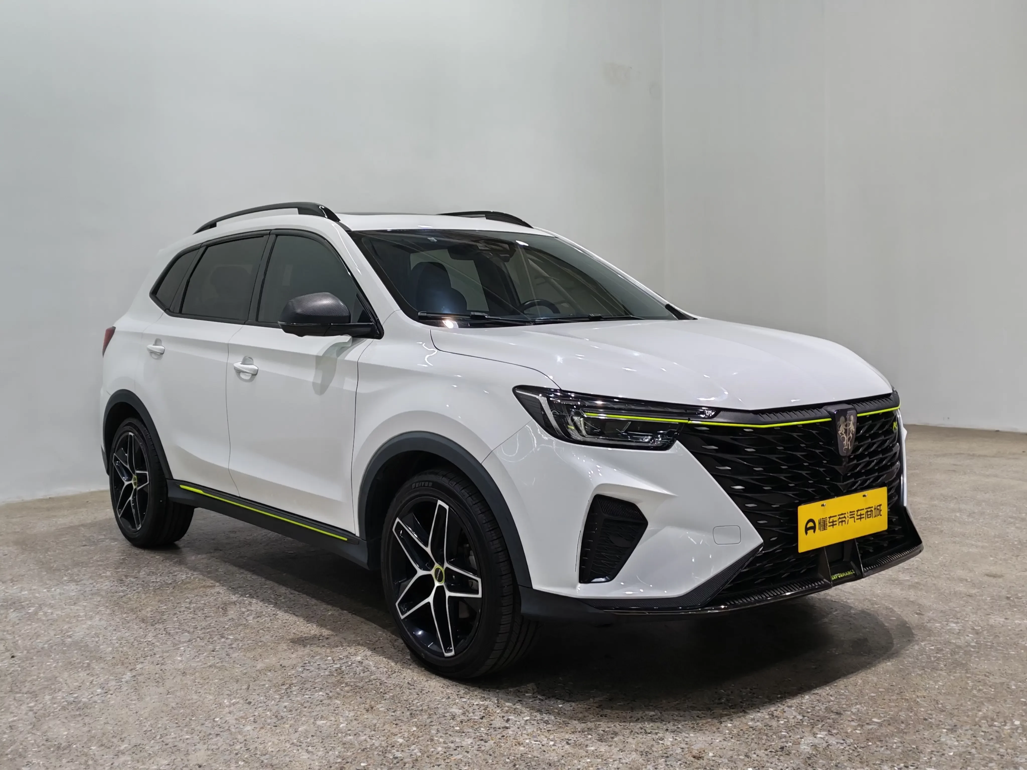 Roewe RX5