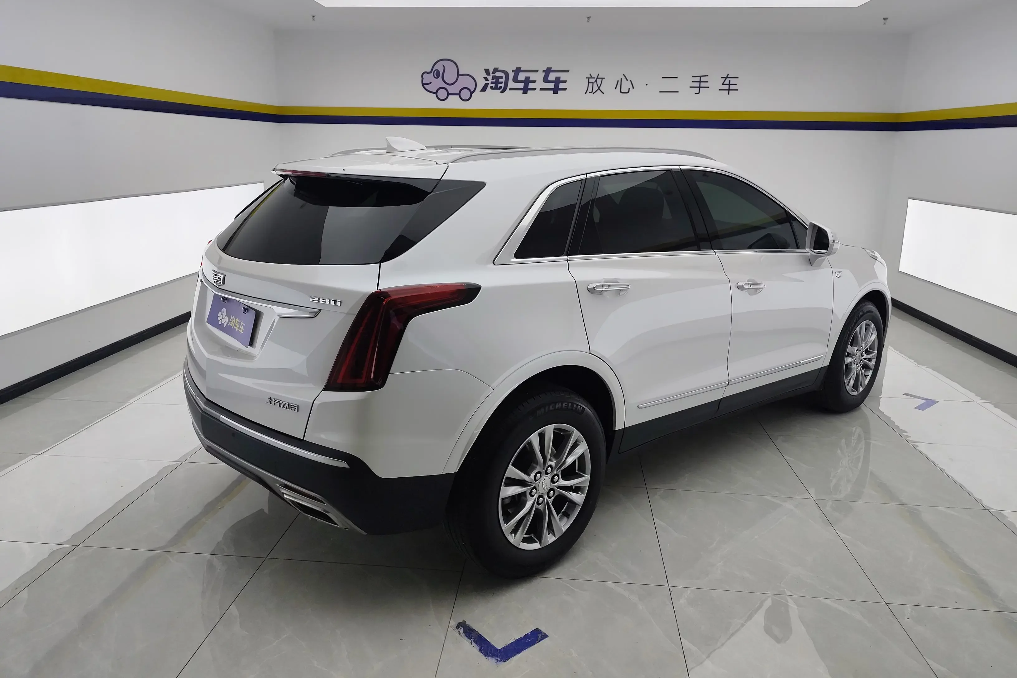 Cadillac XT5