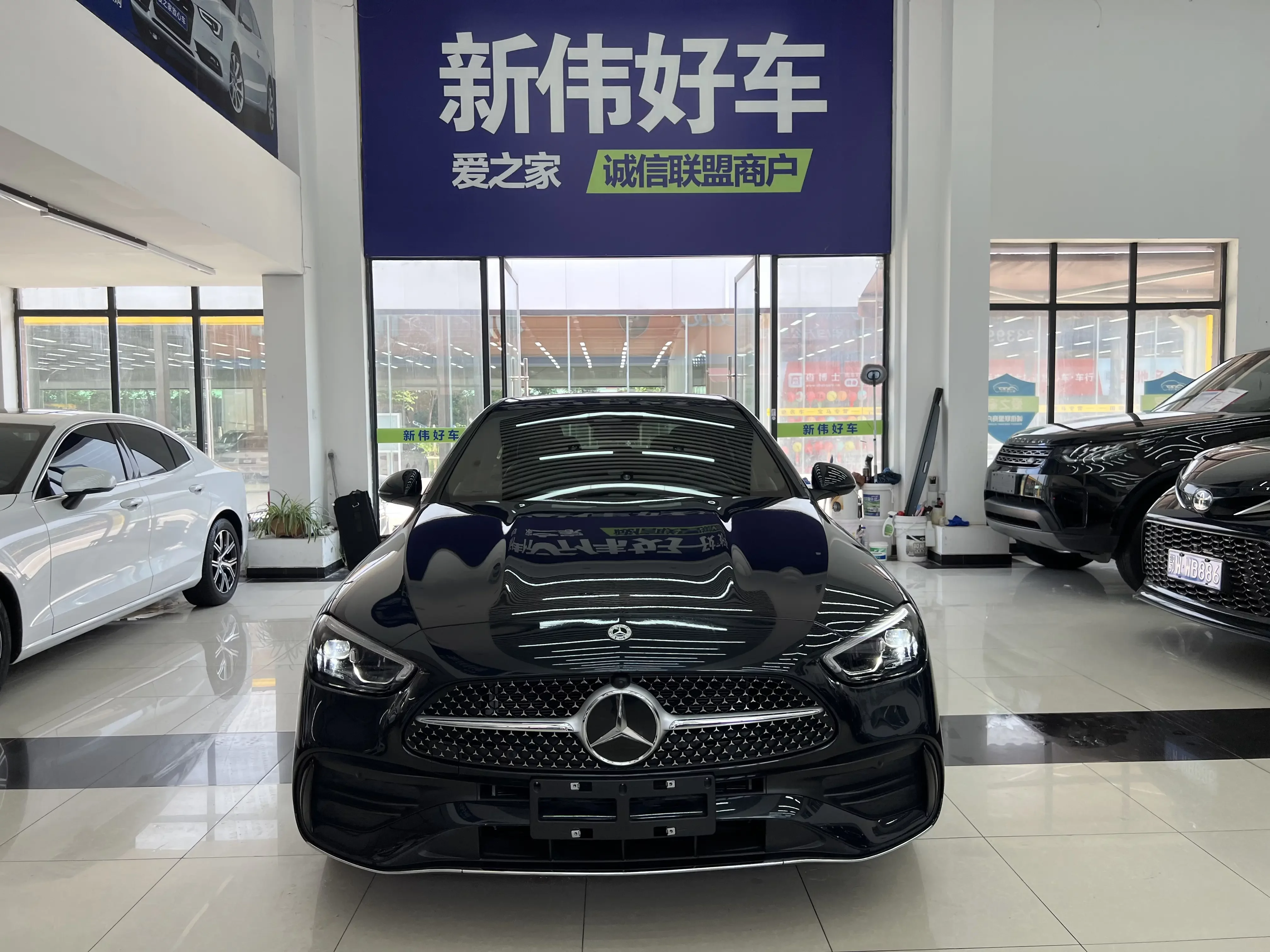 Mercedes-Benz C Class